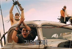 고성범연탄구이광안 이미지