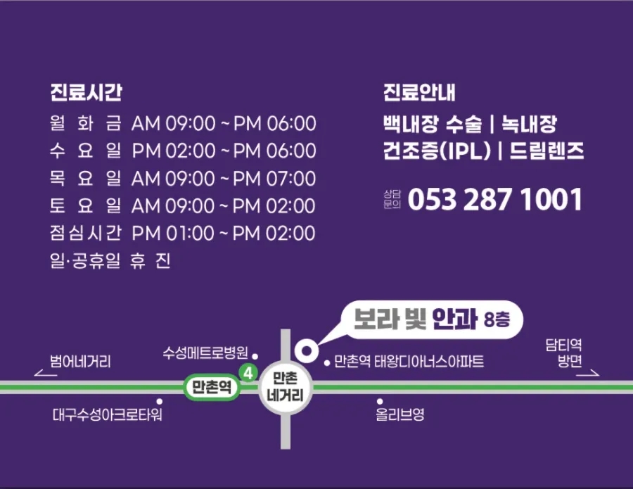 태왕컴 이미지
