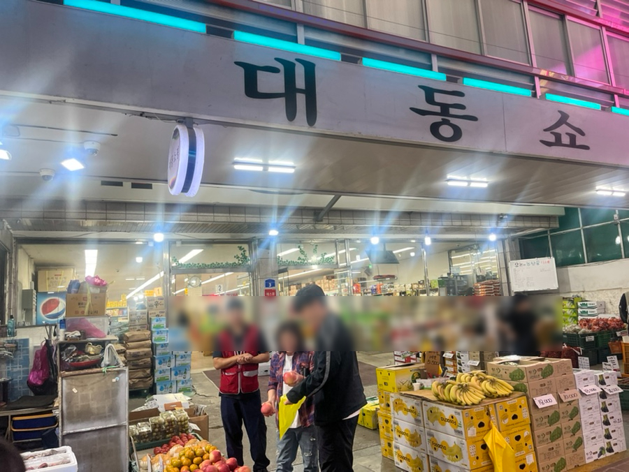 소망닭집 이미지