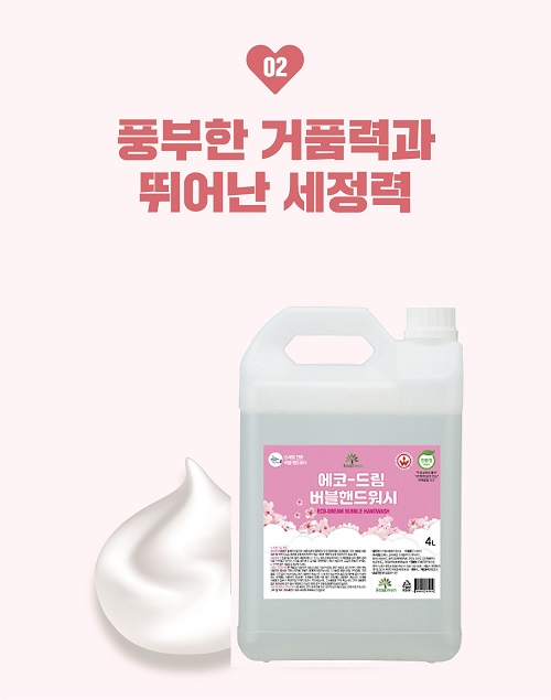 손드림 이미지