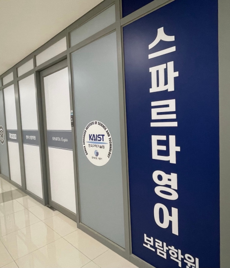 보람스카이 이미지