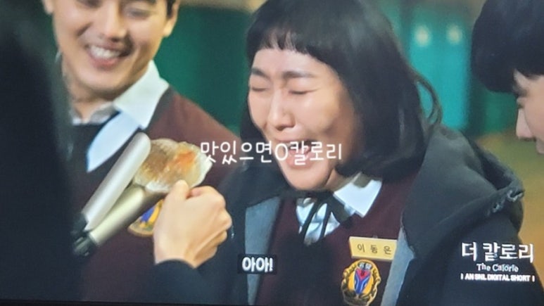 냉삼마켓 이미지