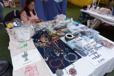 마술빗자루협동조합 이미지