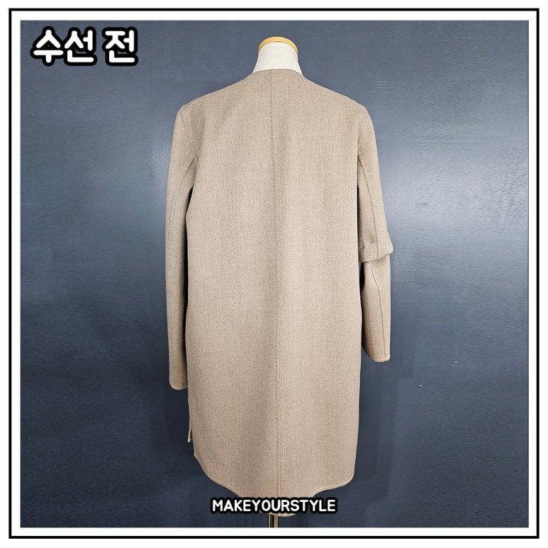 동그라미의류수선 이미지