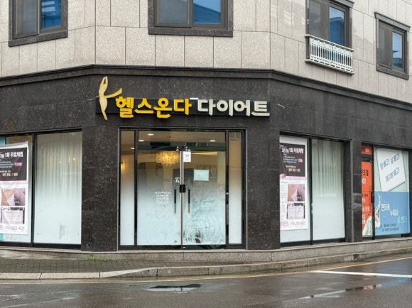 링 에스테틱 이미지