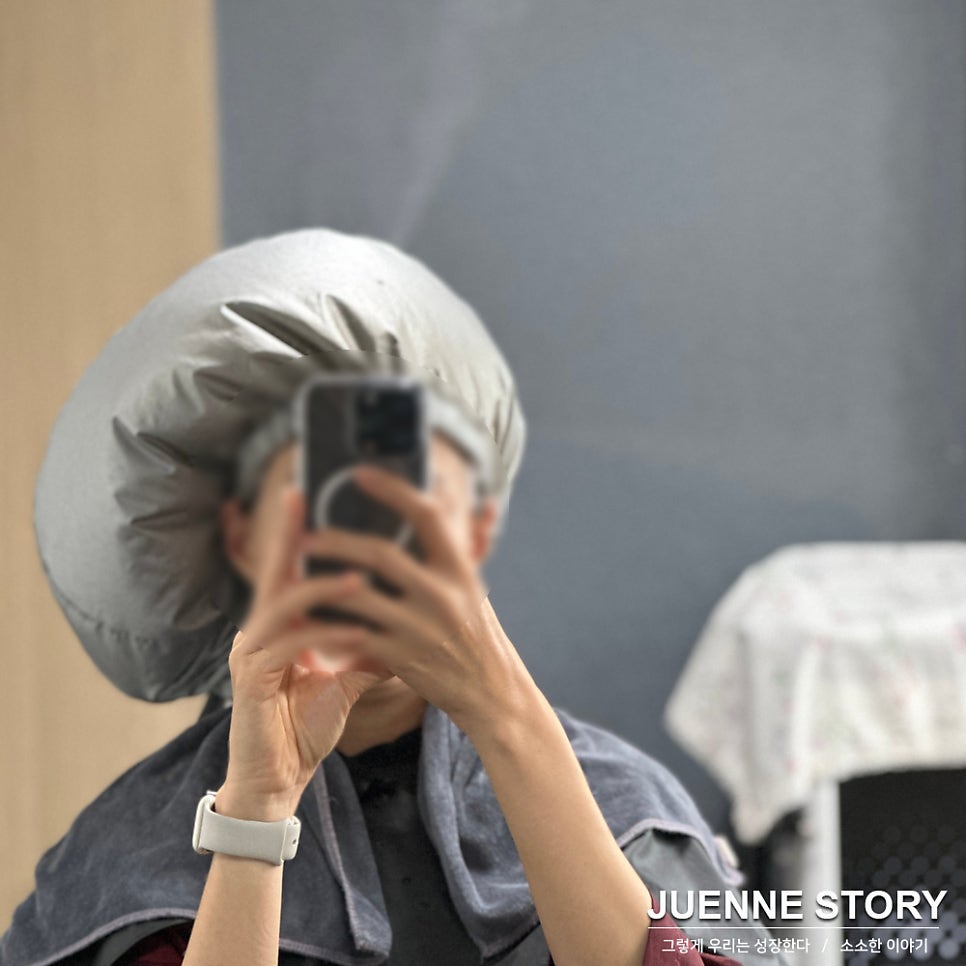 태후사랑헤어샵 이미지