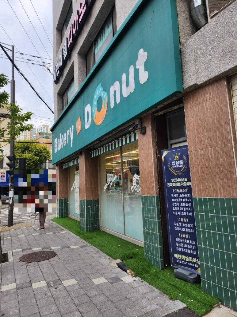 포르피노여섯번째이야기 이미지