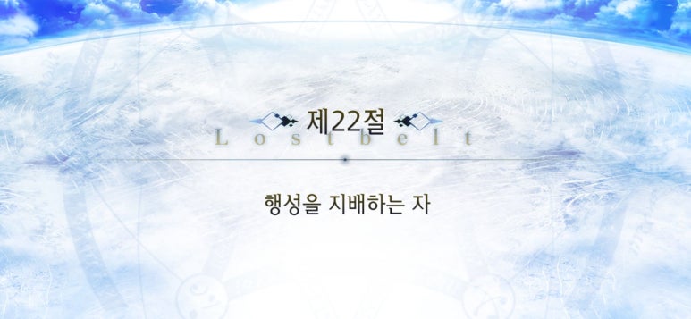 오르트 이미지