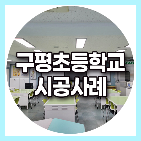 지니텍 이미지