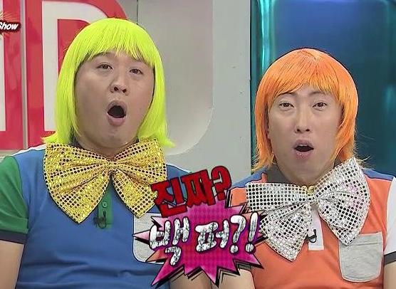 마벨미뇽 이미지