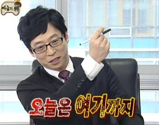 호공간 이미지