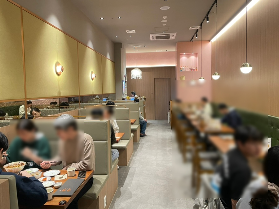 금화중식당 이미지