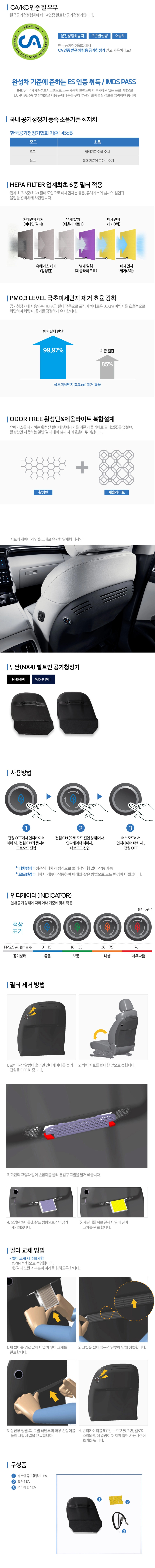 Y.Smotors 이미지