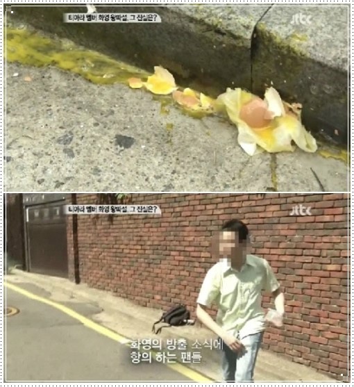 국시방 이미지