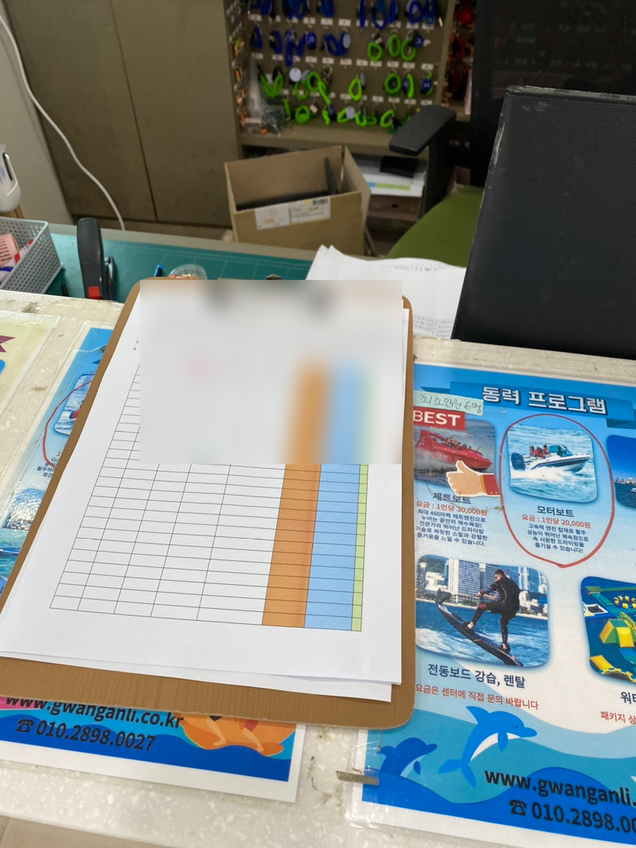 광안리 SEA네마 이미지