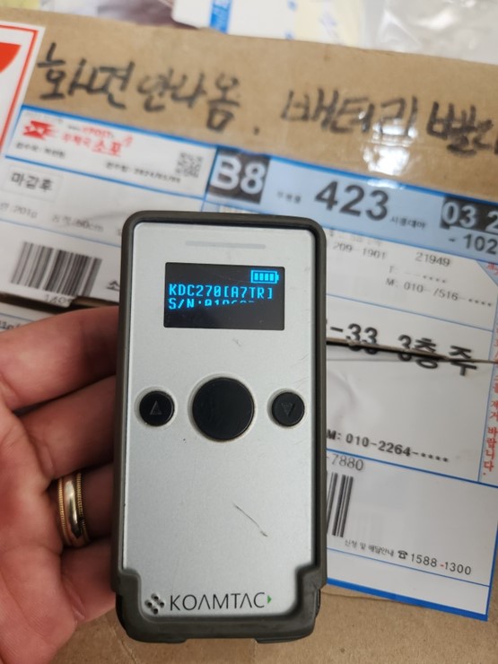 주원테크 이미지