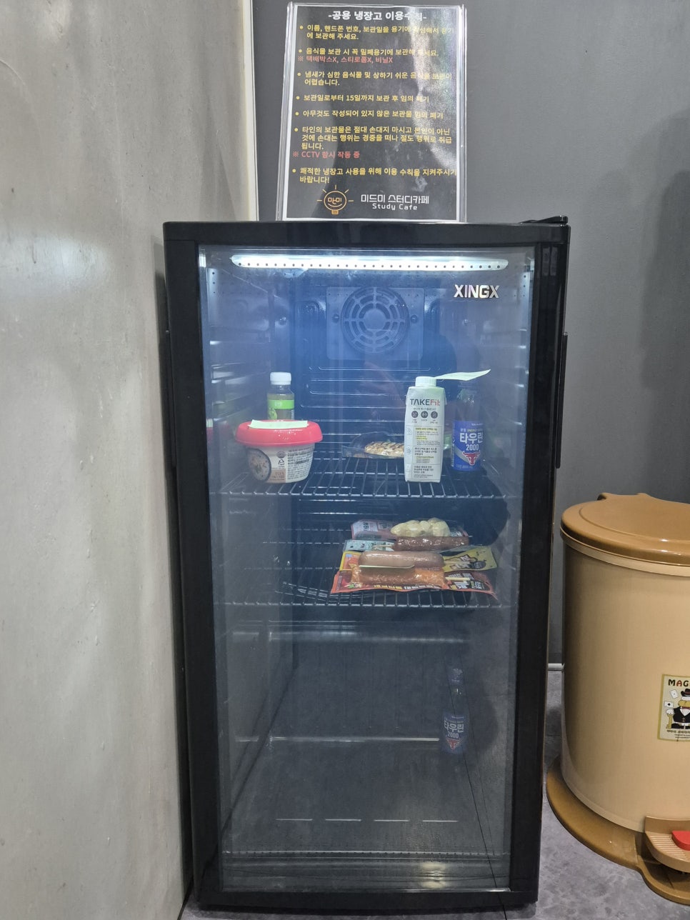 미드미카페 이미지