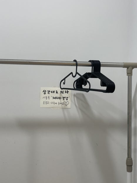 피즈스튜디오 이미지
