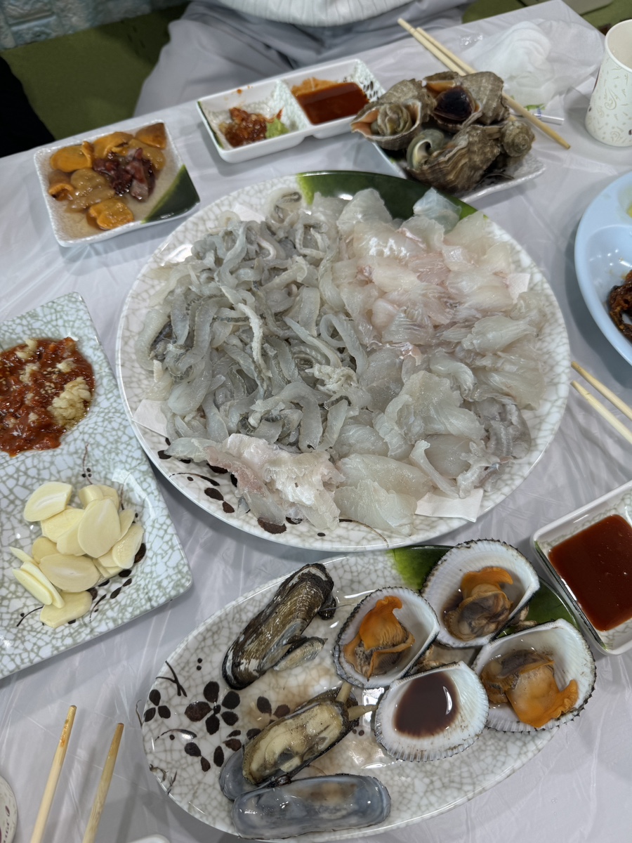 아름수산 이미지