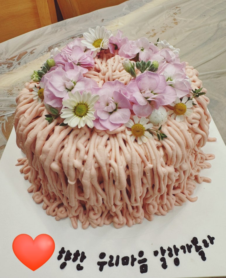 달기약수닭백숙해성 이미지