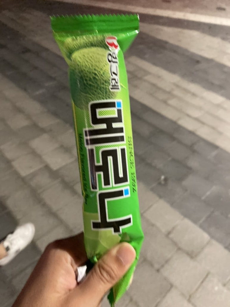 큰손생삼겹살 이미지
