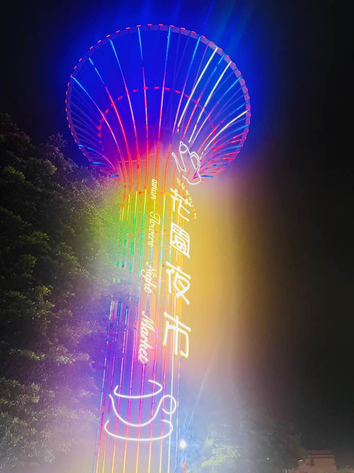 우성화원 이미지