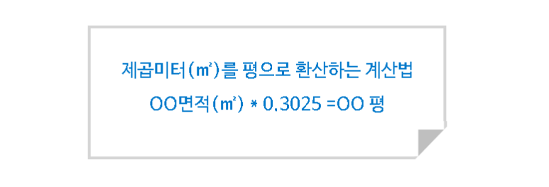 대지농산물 이미지