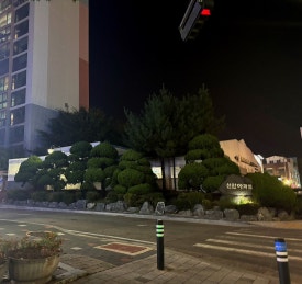 나눔멸치국수 이미지