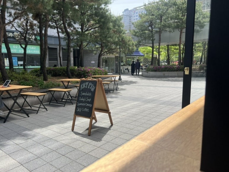크리핀 이미지