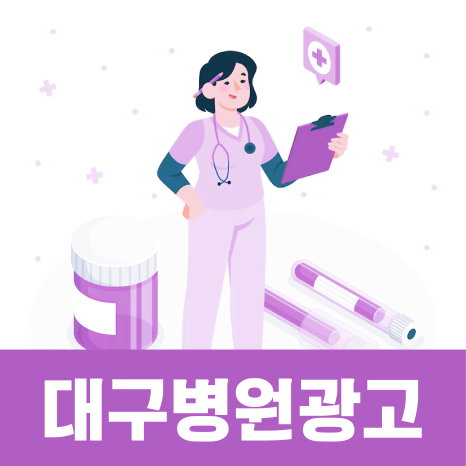 광고팩토리 이미지