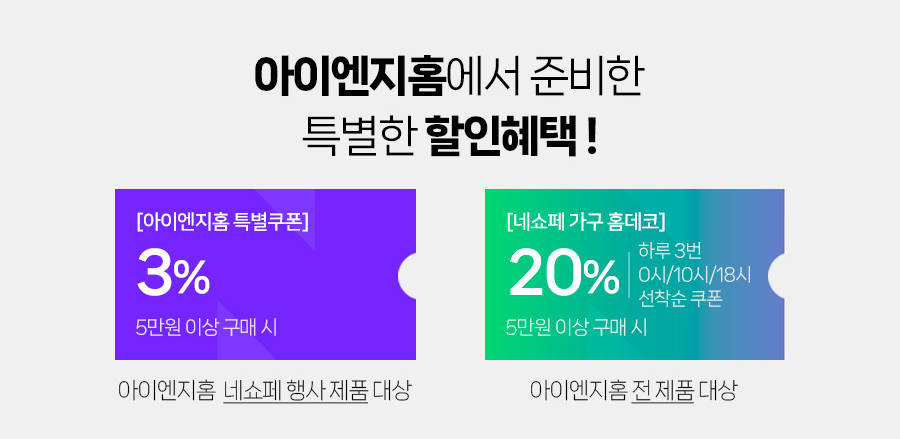 한아이엔지 이미지