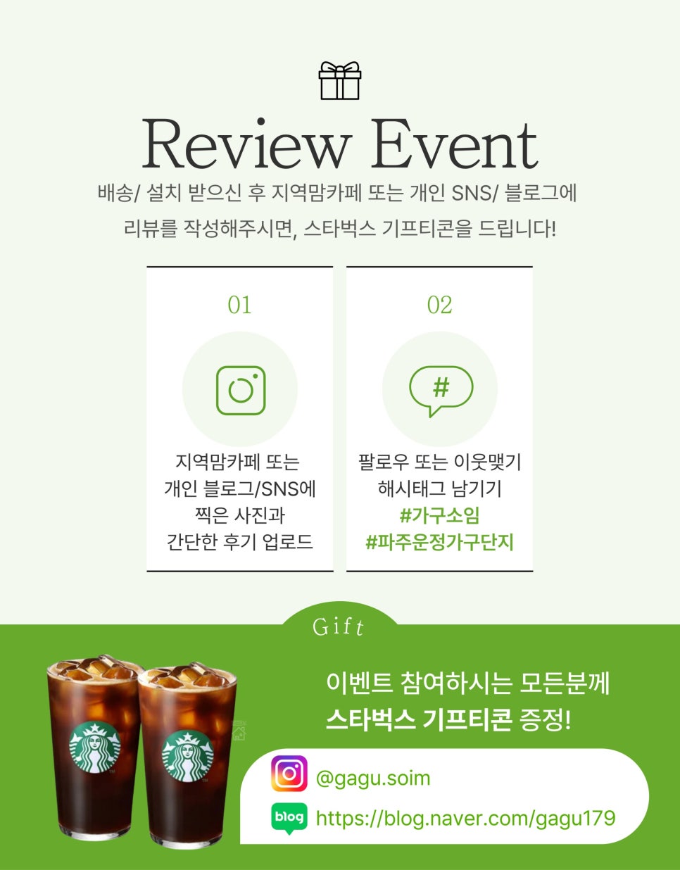 소임공간 이미지