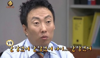 푸르미르 관광농원 이미지