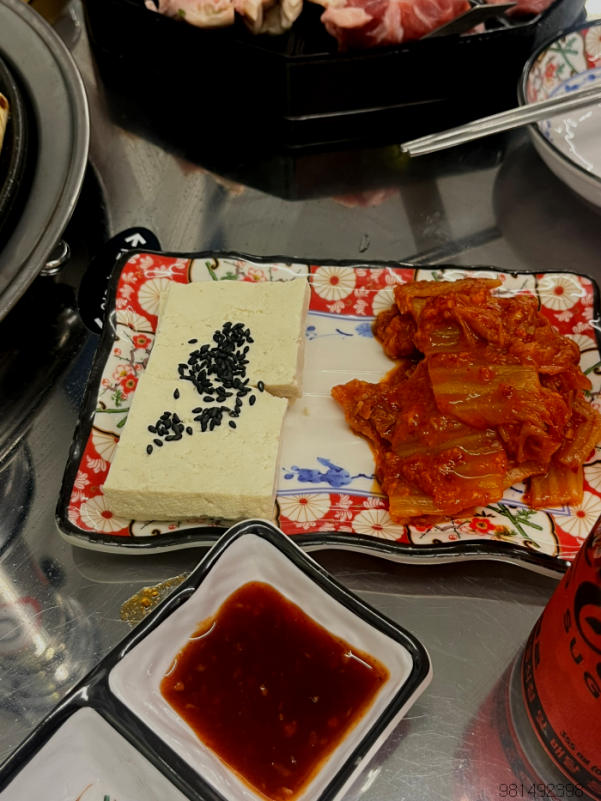 뒷돈상회 이미지