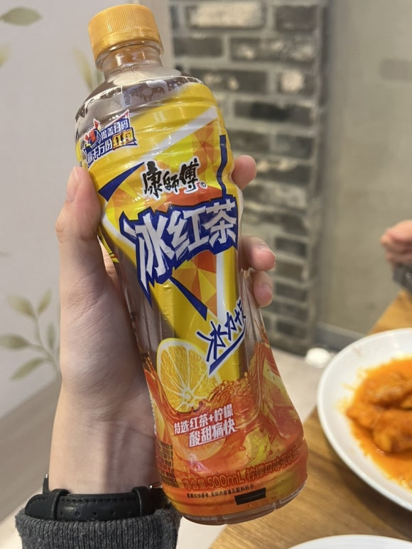 다성양꼬치 이미지