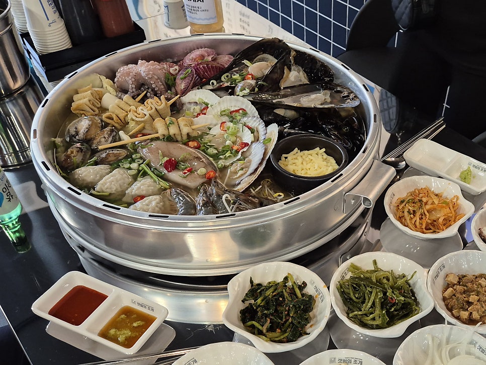 갯벌의조개사곡점 이미지
