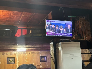 동부통닭 이미지
