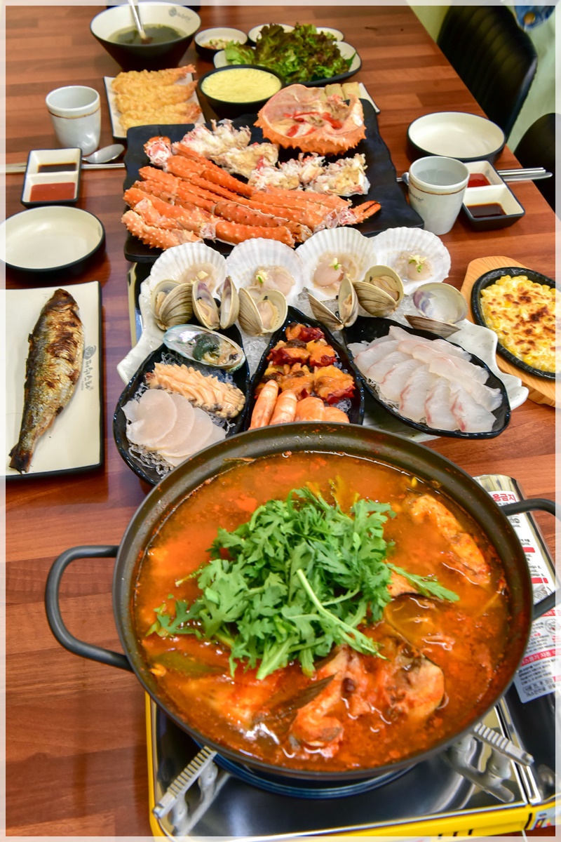 피쉬스타 이미지