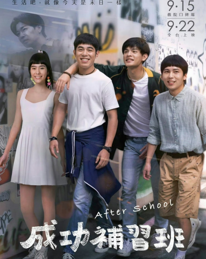 CGV 인천연수 3관 이미지