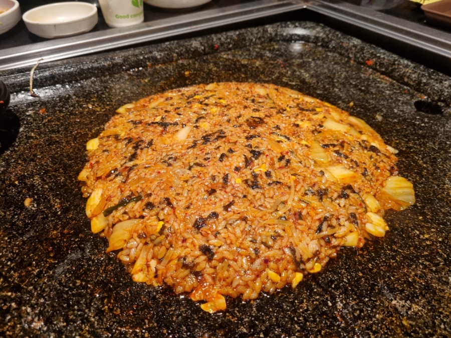더한점 이미지