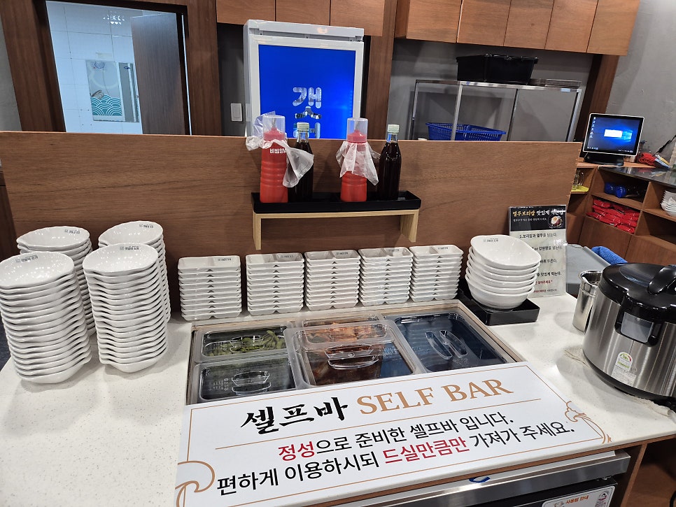 갯벌의조개사곡점 이미지