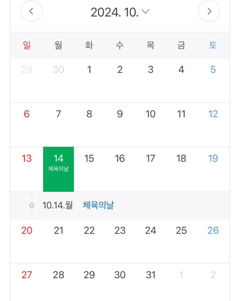 대로카페 이미지
