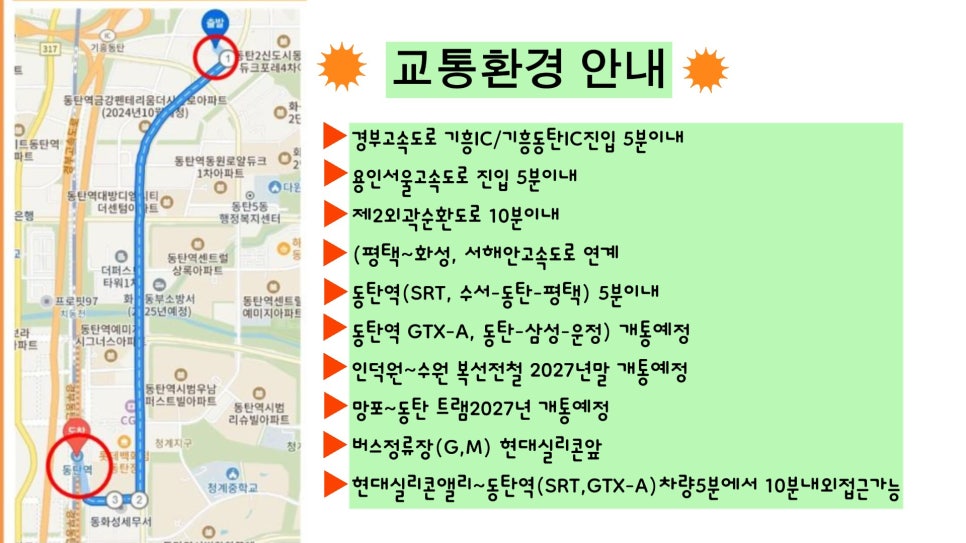 현대종합인력 이미지