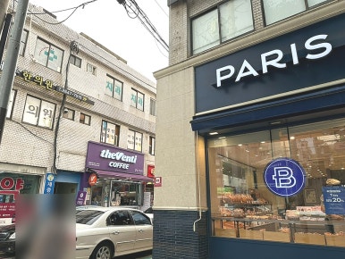 가람살롱 이미지