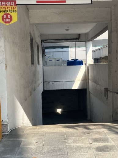 대한산업보건협회대구지역본부 이미지