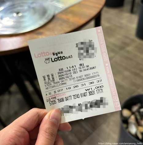 대게신랑조개신부 이미지