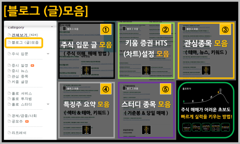 예스링크(주) 이미지