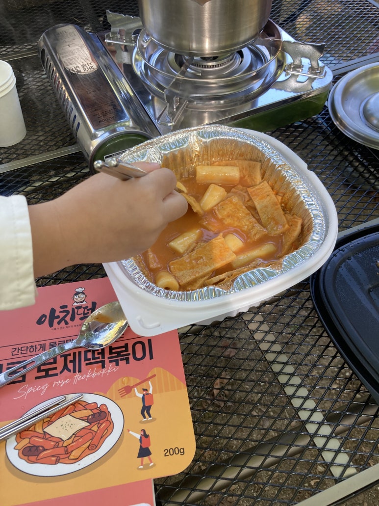 아빠가만든 치킨 이미지