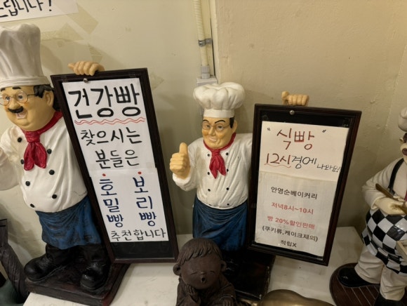 더타코부스부산프리미엄 이미지
