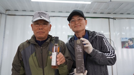 부안꼬수운마을협동조합 이미지